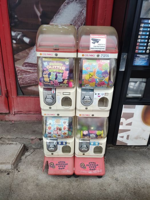 Продавам Вендинг машина за капсули с играчки