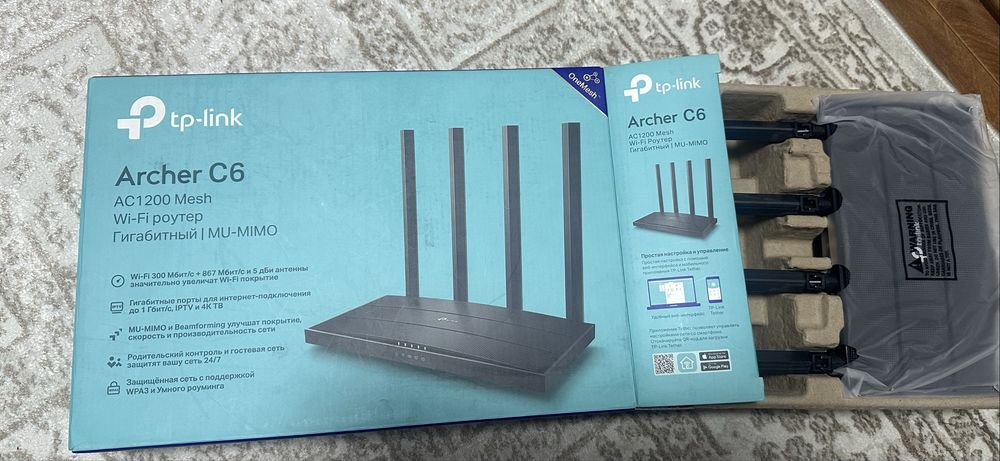 TP-Link Archer C6 Маршрутизатор AC1200 MU-MIMO