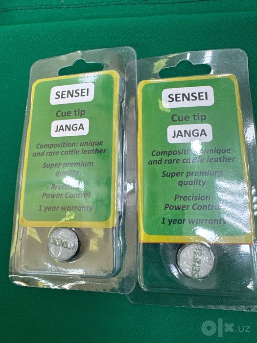 Наклейка SENSEI. JANGA Оригинал