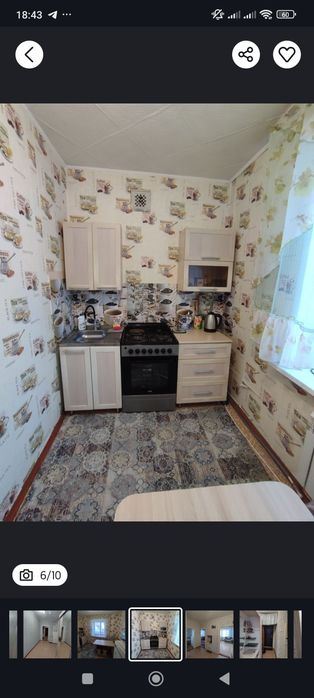 Продам квартиру в городе Макинск