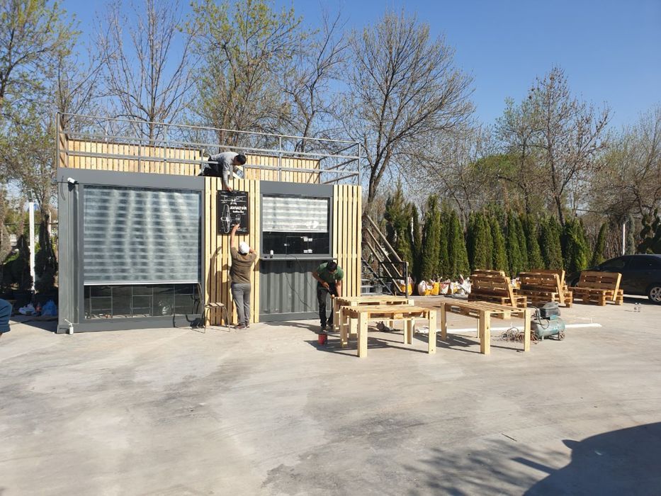 Контейнер Konteyner Kantenir