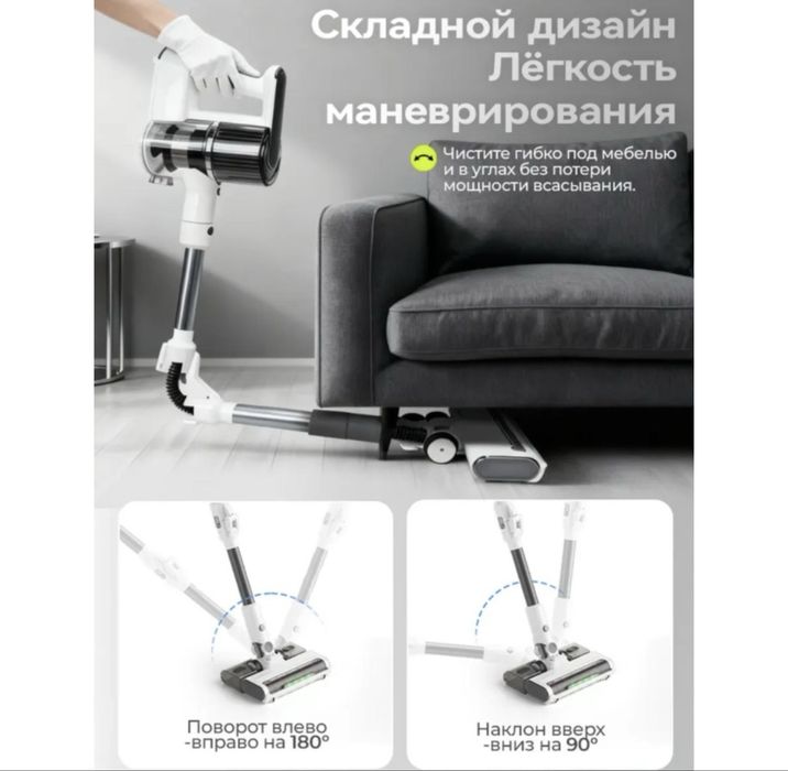 Продам пылесос пости новый