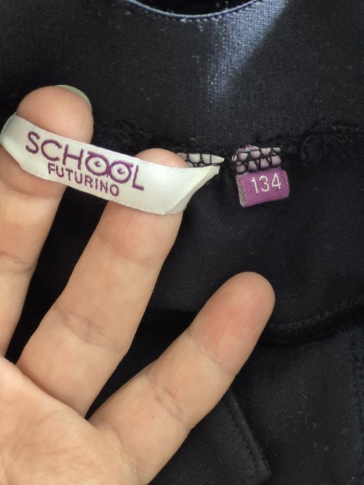 Школьная форма  брюки