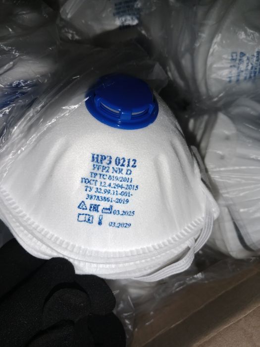 Респиратор,для производства