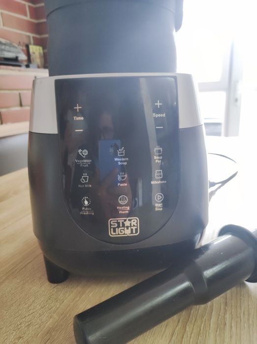 Blender Star Light Pro DBBH-2615