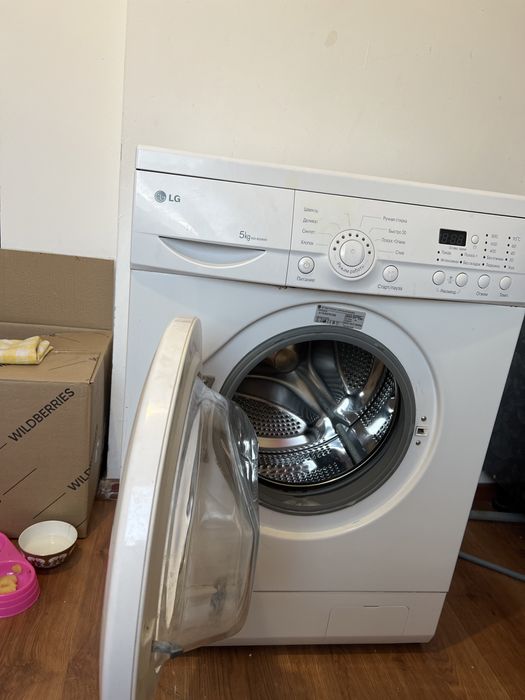 Стиральная машина 5кг