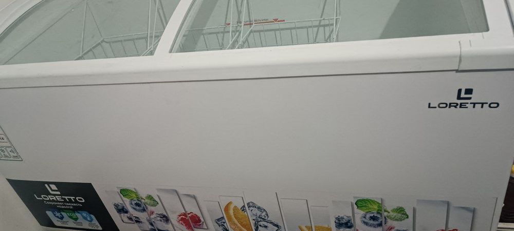 Sovutgich muzqaymoq uchun