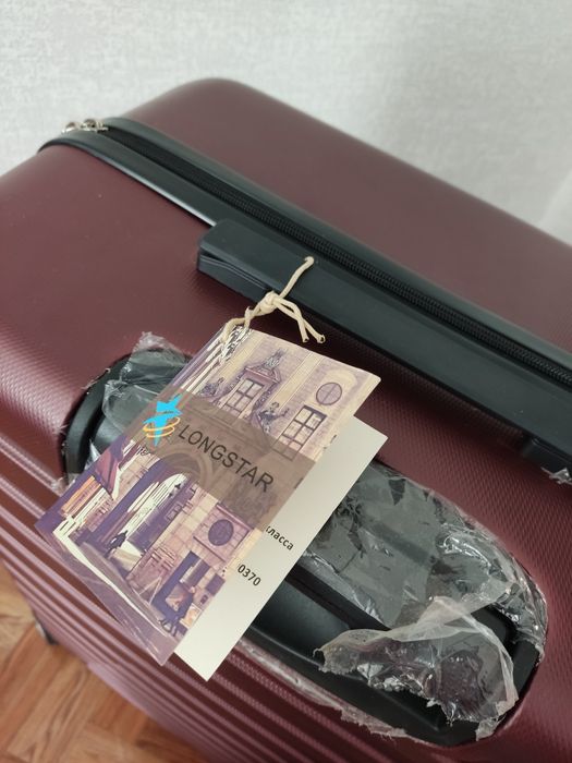 Продам чемодан дорожный