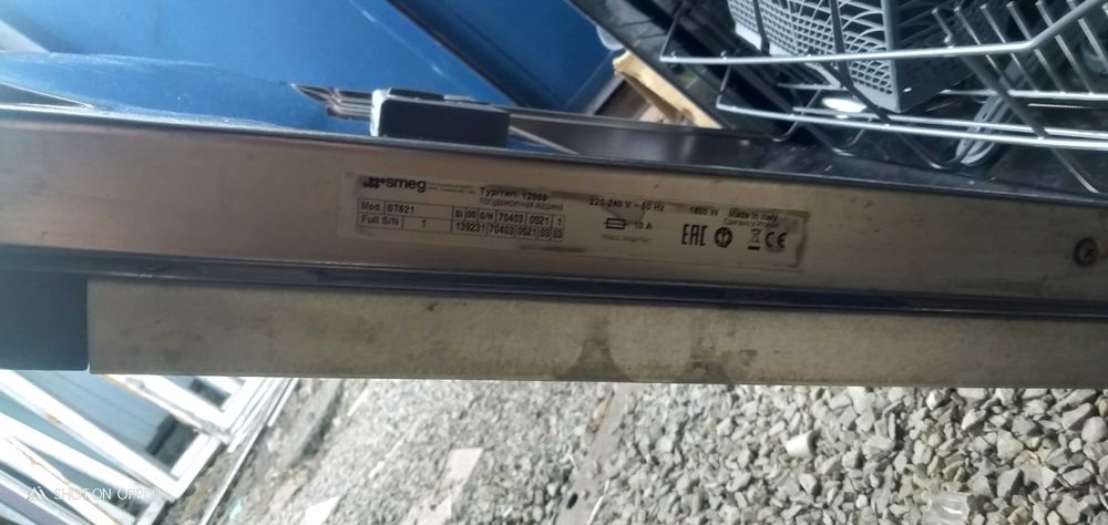 Посудомоечная машина