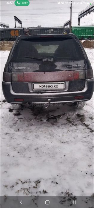 Ваз универсал...