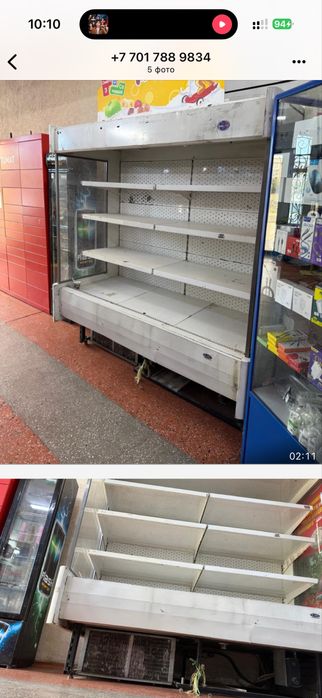 Витринный холодильник сатылад