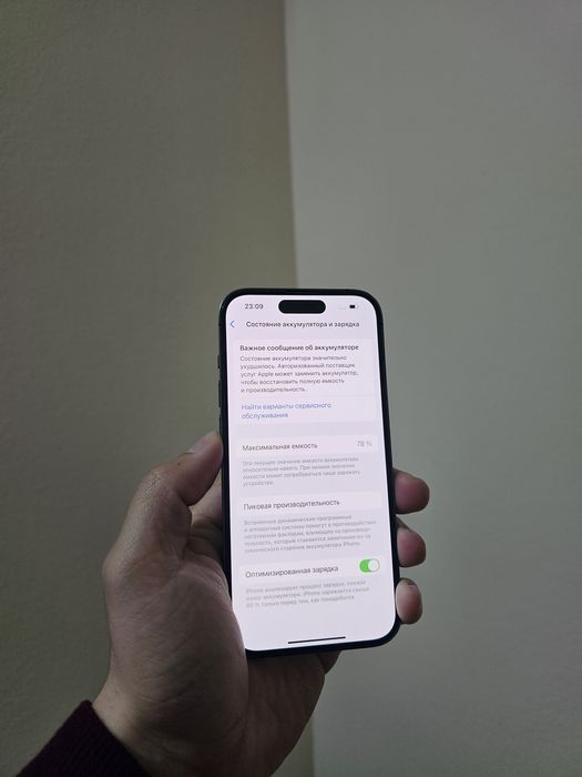 Iphone 14pro 256 gb / айфон 14 про