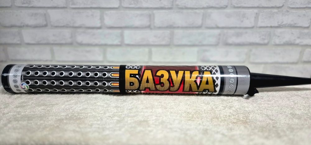 Салют!Фейерверк!