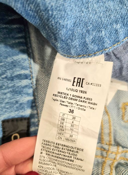 Fusta denim Pinko