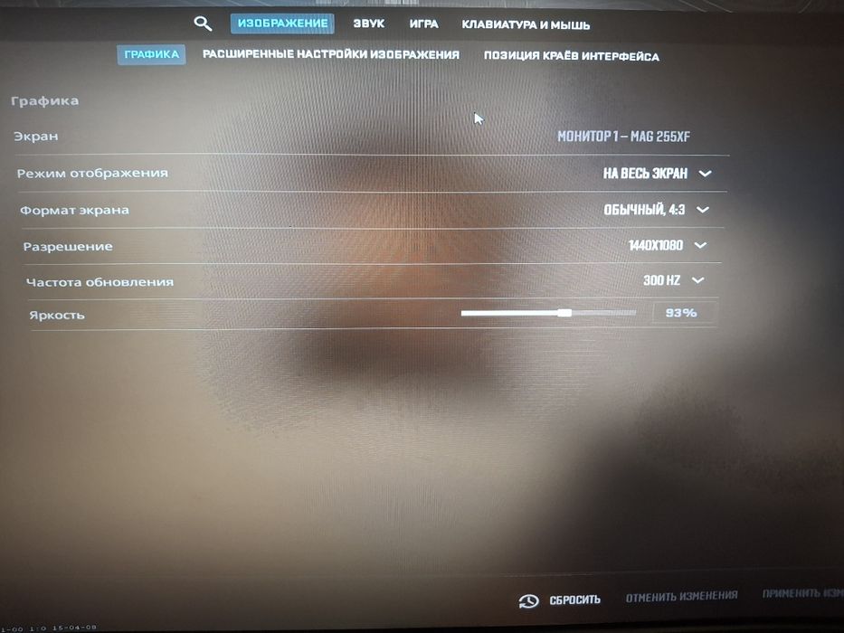 Продам игровой компьютер