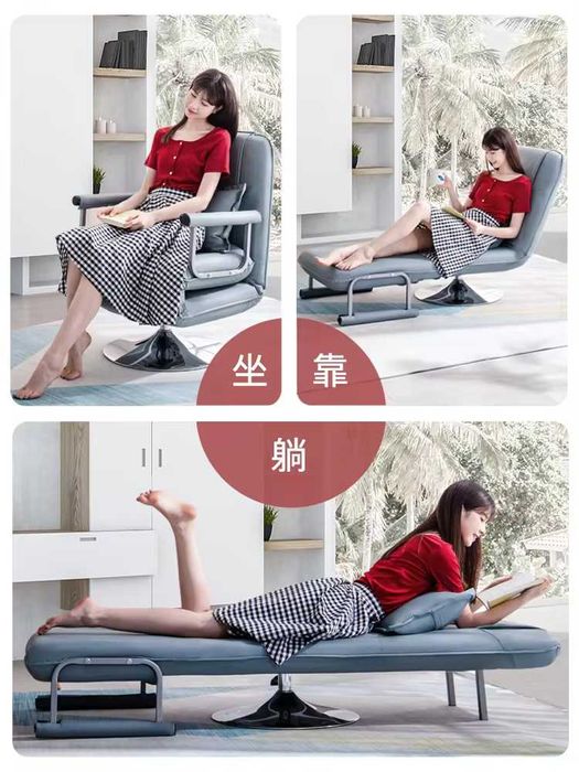 Хит продаж, складные стулья для отдыха, многофункциональные  кресла