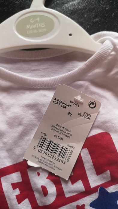 Бебешки детски дрехи