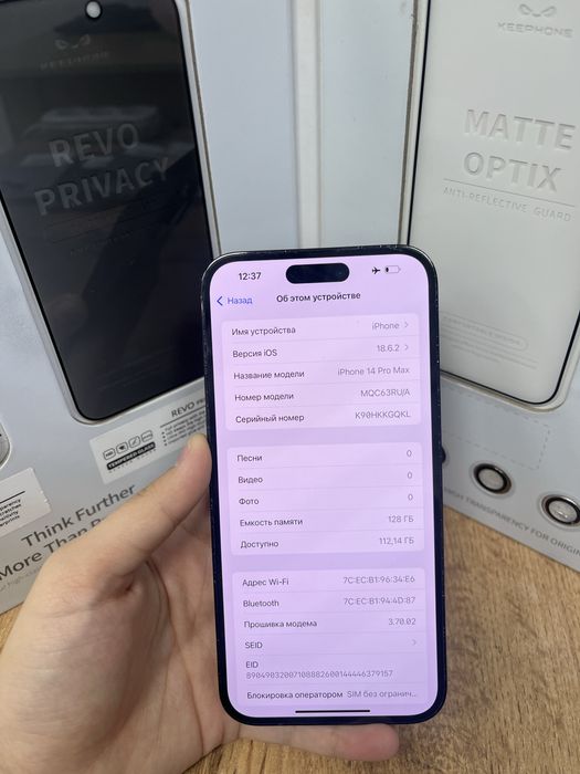 Iphone 14 pro max 128gb 70613-Pintel.kz 26/31