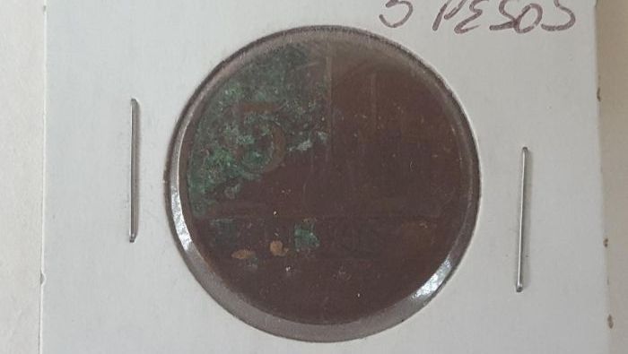Монета 5 Песо Колумбия 1981г. гр. Пловдив Коматевски възел • OLX.bg