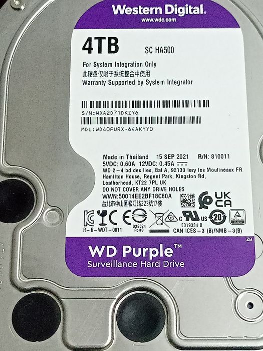 Жёсткий диск 4 терабайт