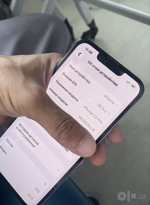 Iphone13Pro 256GB