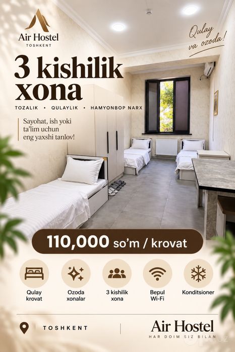 Hostel Mehmonxona Хостел Мехмонхона