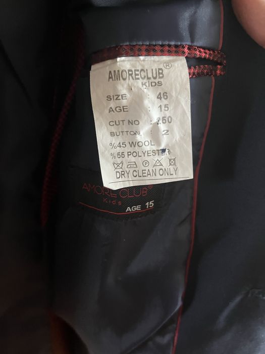 Школьный пиджак