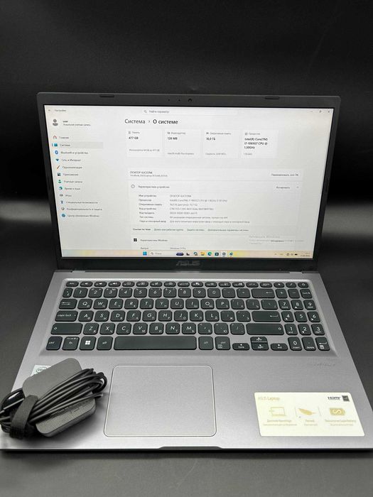Asus X515J Intel(R) Core(TM) i7-1065G7  1.30GHz