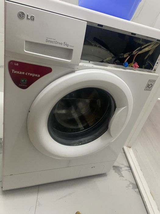 Стиральная машина бу
