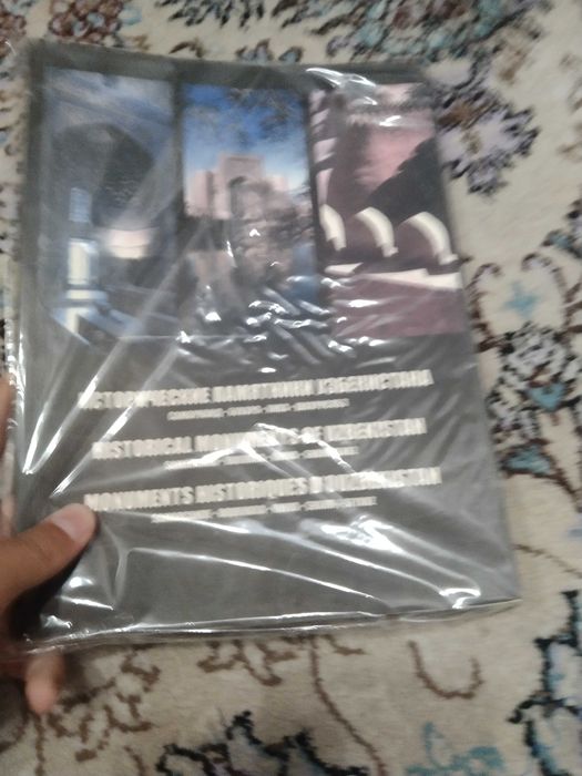 Книги детские и про машины