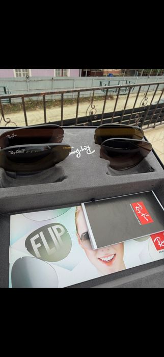 Ochelari soare Ray Ban (3 randuri de lentile )