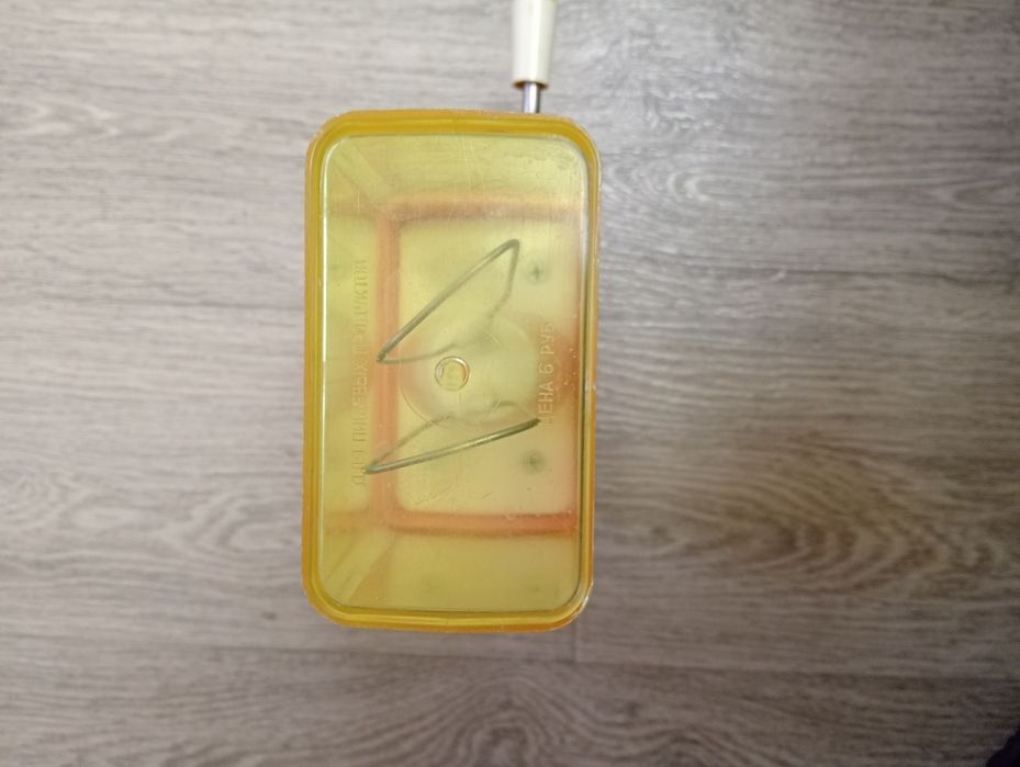 Продам миксер советский!