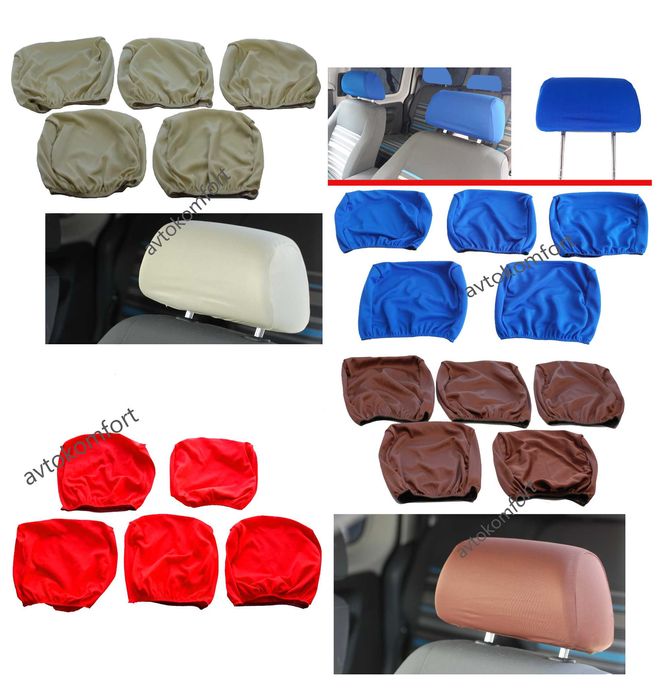 2/5/15 Бр Тапицерия Калъфка За Автомобилен Подглавник Микробуси