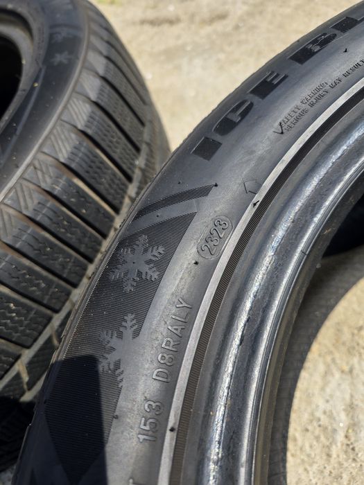 Зимни Гуми 225 50 R17