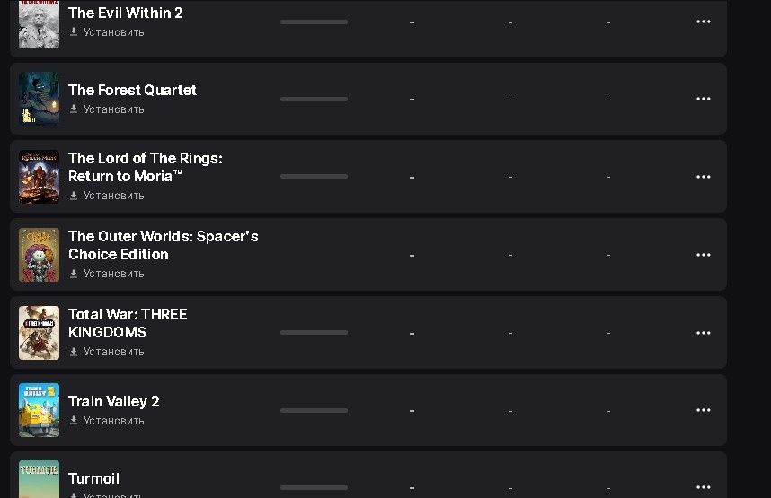 Продаётся аккаунт Epic Games (более 100 игр)