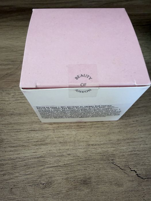 BEAUTY OF JOSEON Red Bean Pore маска за лице 140 мл