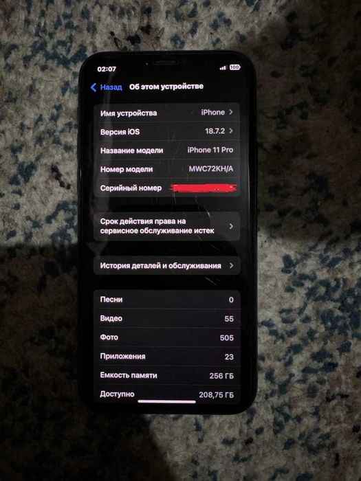 iPhone 11 Pro SOTILADI