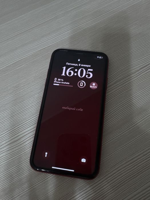 Айфон 11 красный