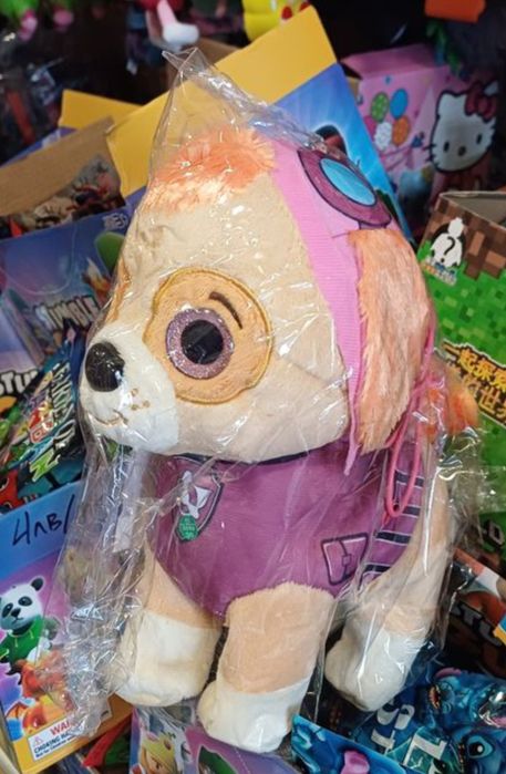 Интерактивни кучета на Пес патрул с повод