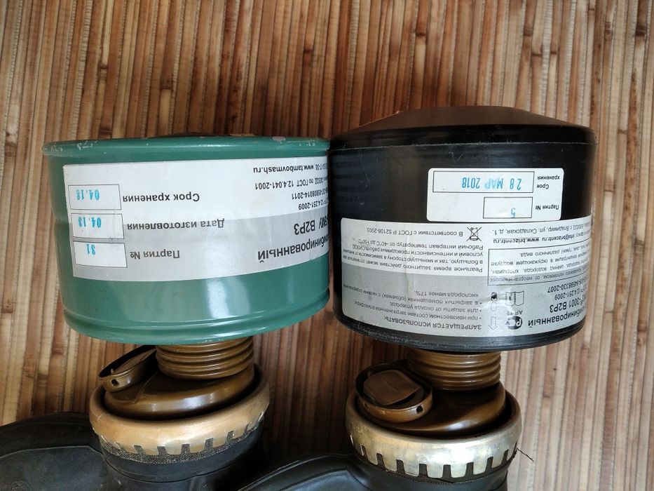 Продам противогазы