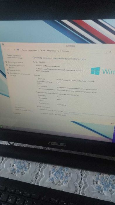 Моноблок Asus et2012euts
