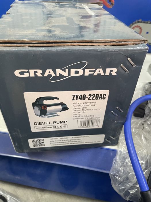 Насос для перекачки диз топлива