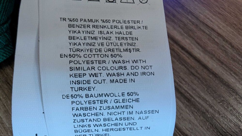 Нова лятна рокля Trendyol размер 34 (XS)