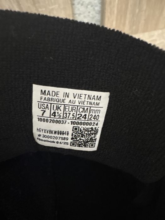 Кроссовки Reebok
