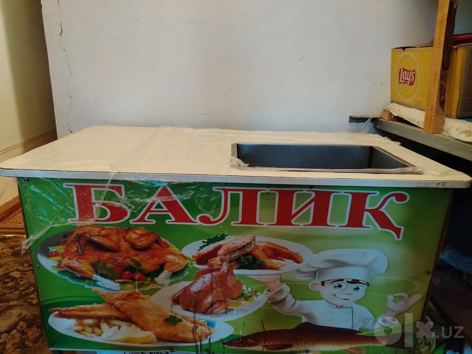 Пирожки аппарат. Pirashki apparat.
