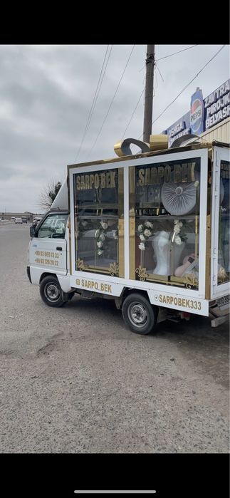 sarpo bek   samarqand