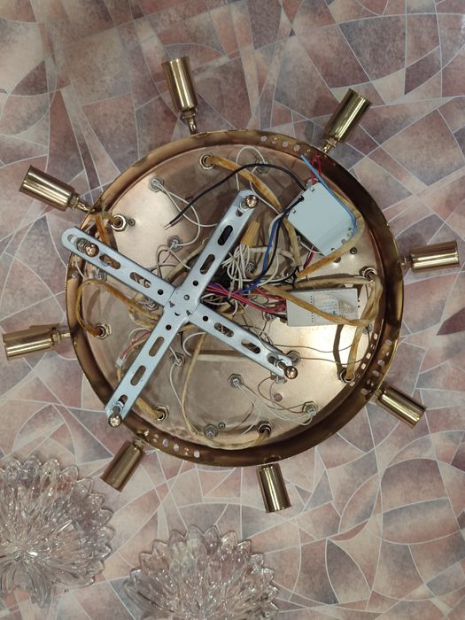 Продам люстру светодиодную