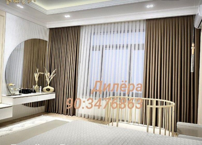 Пардалар замонавий чиройли сифатли керакми?