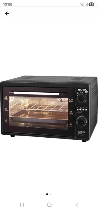 Vand cuptor electric cu incalzire duala
Termostat reglabil 320 grade C