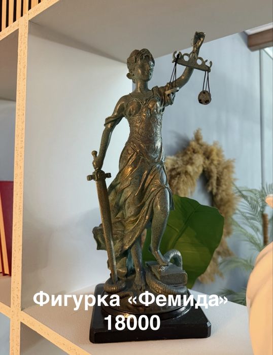Продается декор!